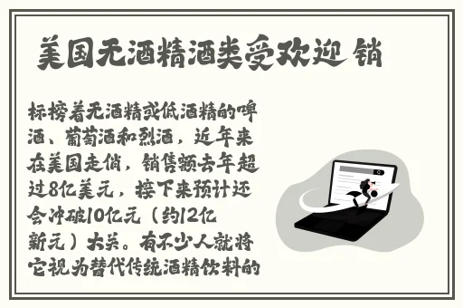 暑假作业张婉莹