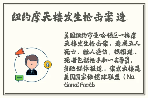 绿巨人APP免费破解无限观看下载IOS